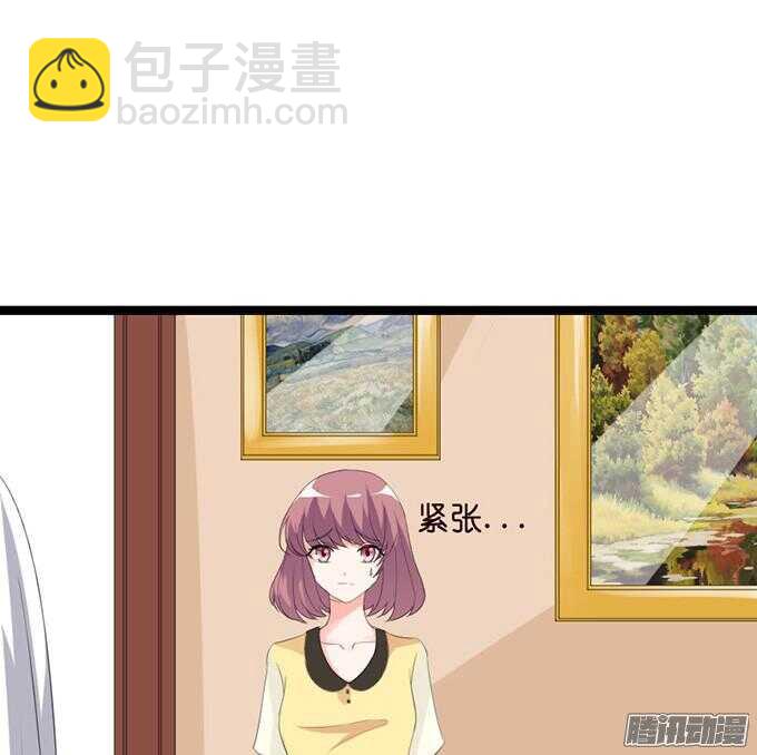奇怪的老爷子23