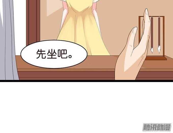 奇怪的老爷子24