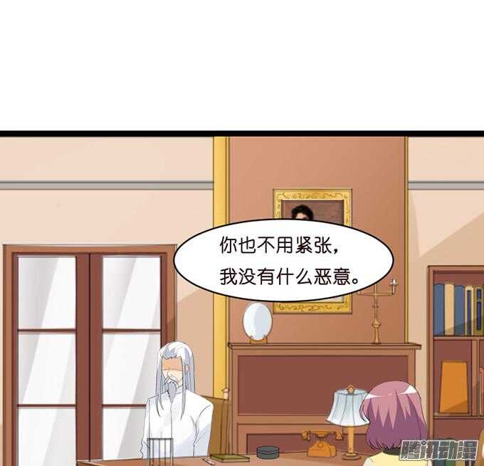 奇怪的老爷子27