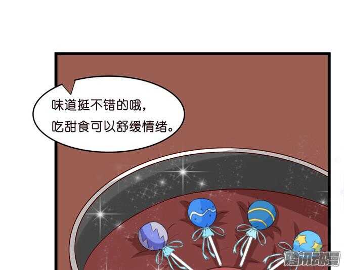 奇怪的老爷子33