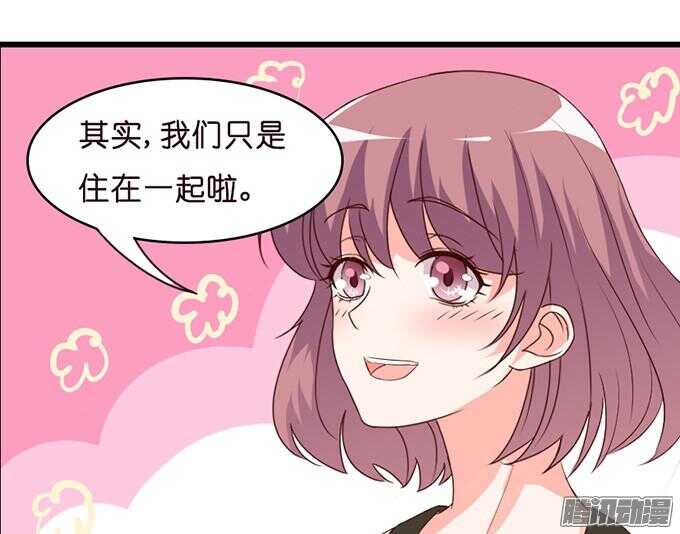 奇怪的老爷子63