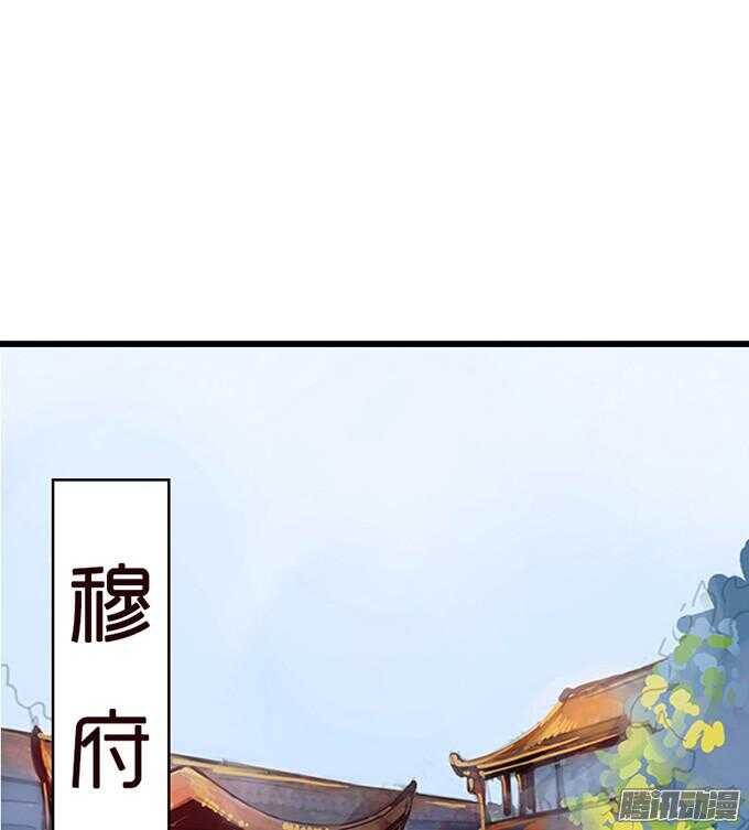 奇怪的老爷子7