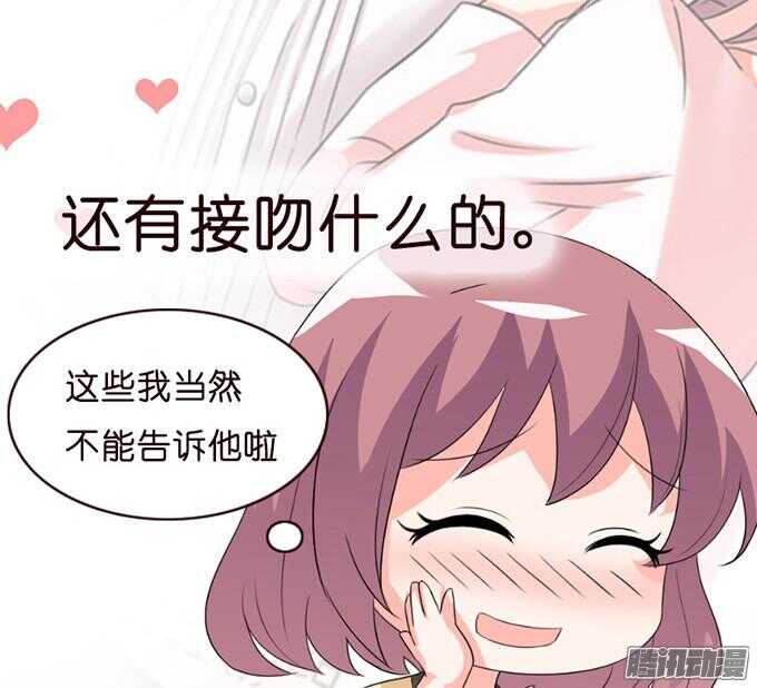 奇怪的老爷子70