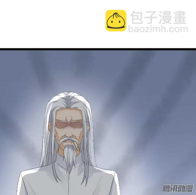 奇怪的老爷子77