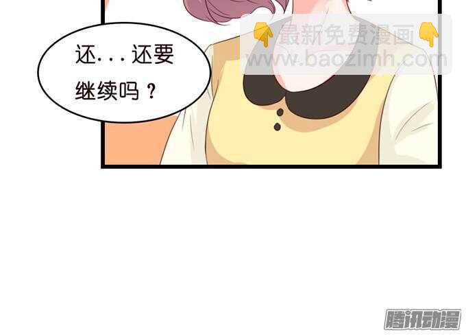 奇怪的老爷子98