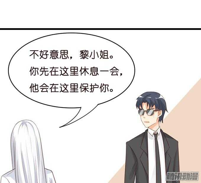 骑士的使命11