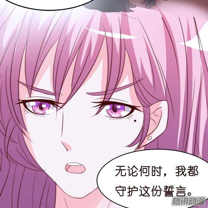 不许说再见103