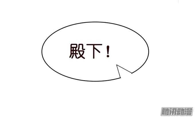 不许说再见105