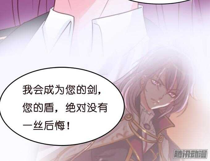 不许说再见108