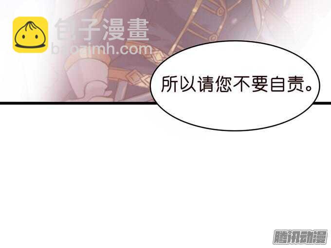 不许说再见109
