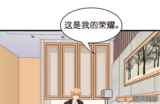 不许说再见110
