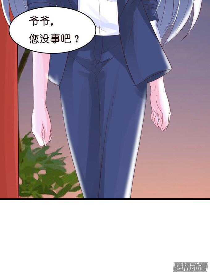 不许说再见116