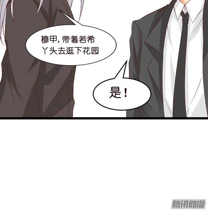 果真是天生一对113