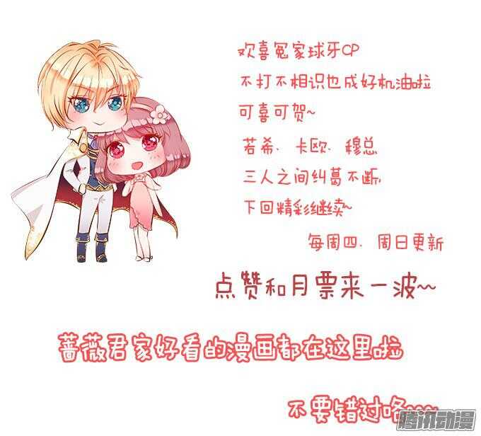 果真是天生一对122