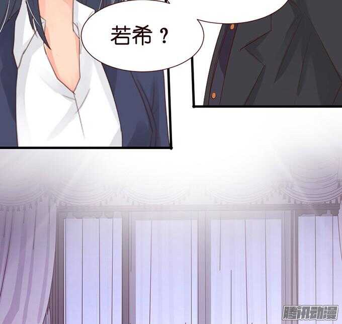 果真是天生一对20