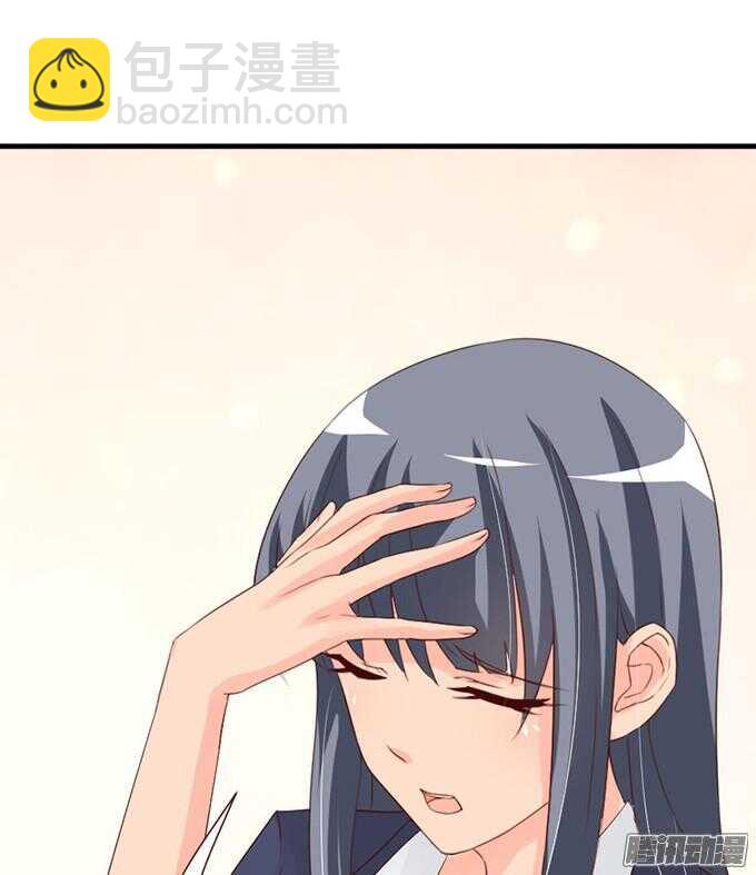 果真是天生一对33