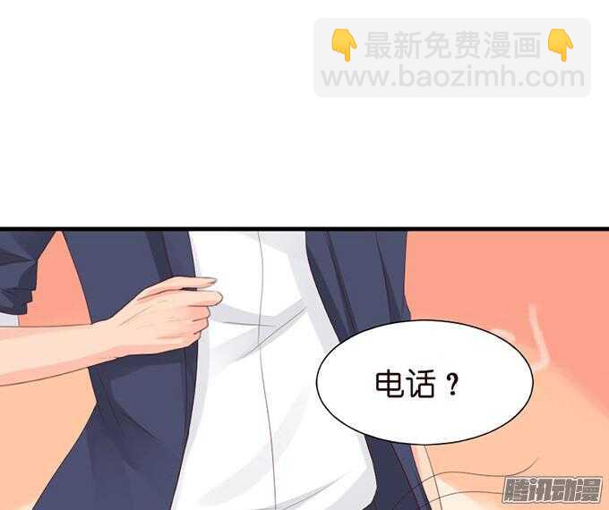 果真是天生一对4