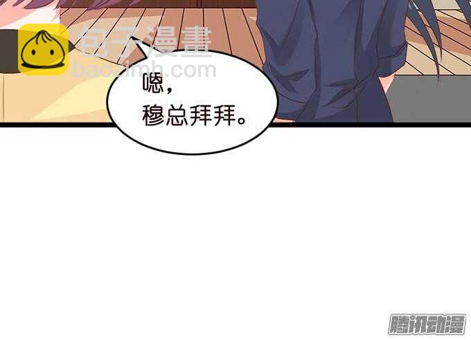 果真是天生一对47