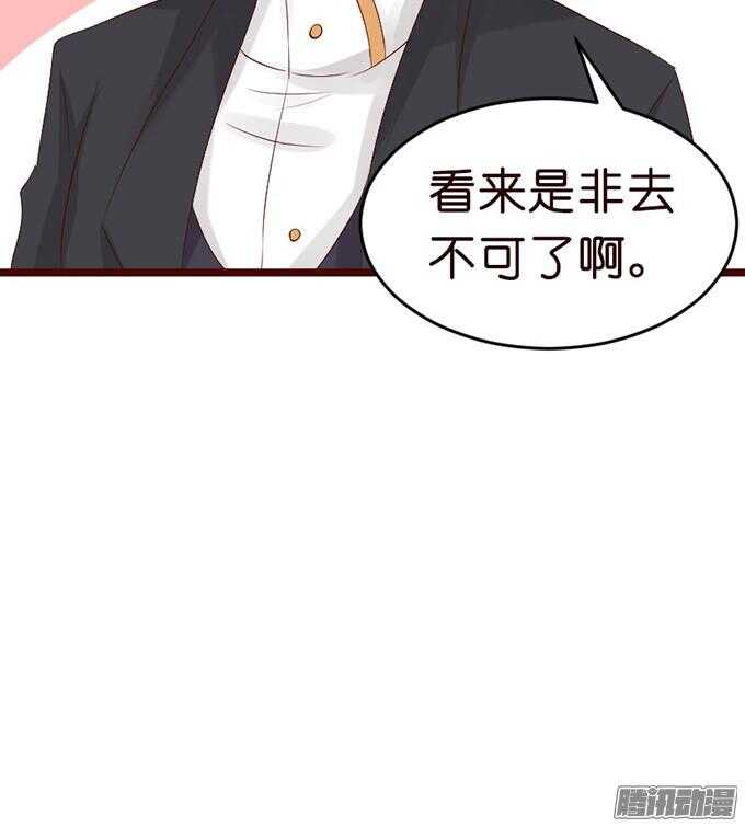 果真是天生一对56