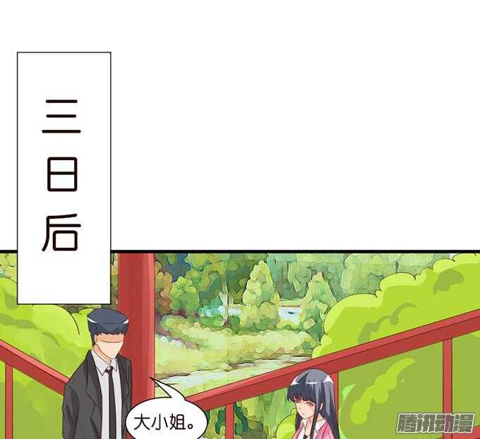 果真是天生一对57