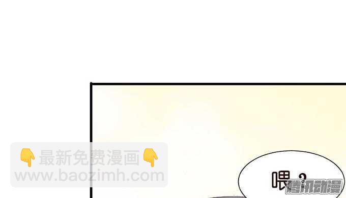 果真是天生一对6