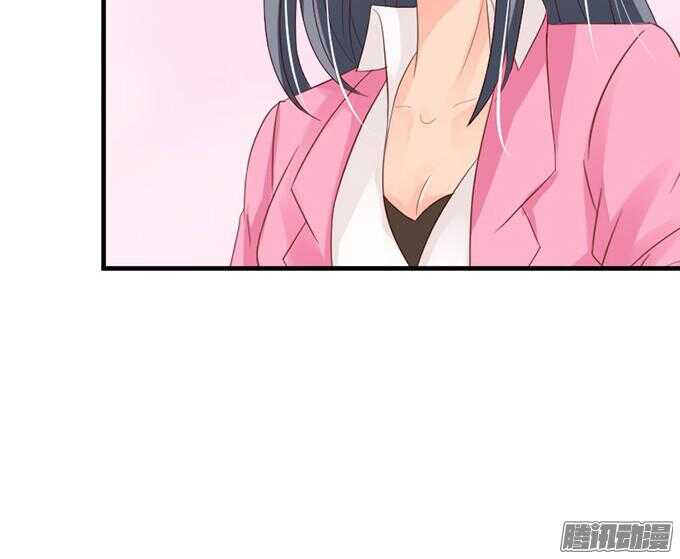 果真是天生一对60