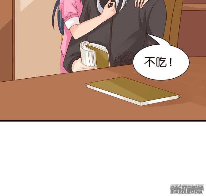 果真是天生一对64