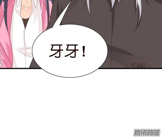 果真是天生一对72