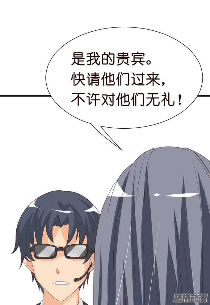 果真是天生一对76
