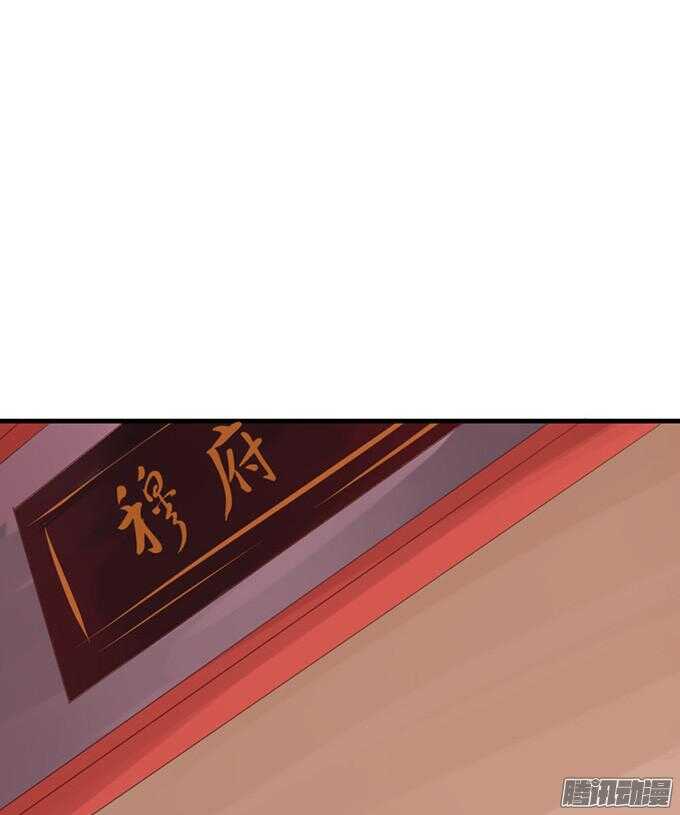 果真是天生一对78