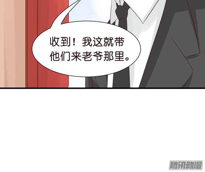 果真是天生一对80