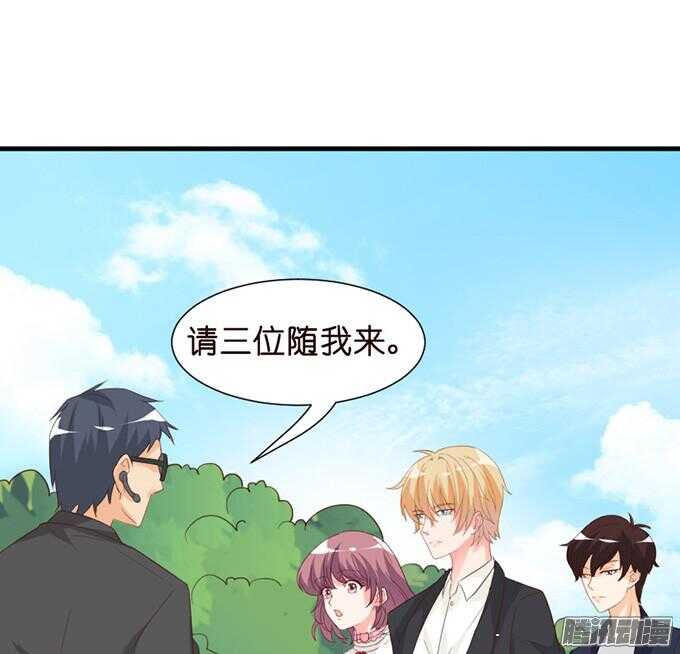 果真是天生一对81