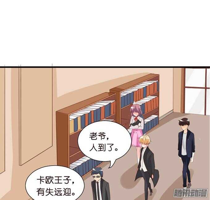 果真是天生一对89