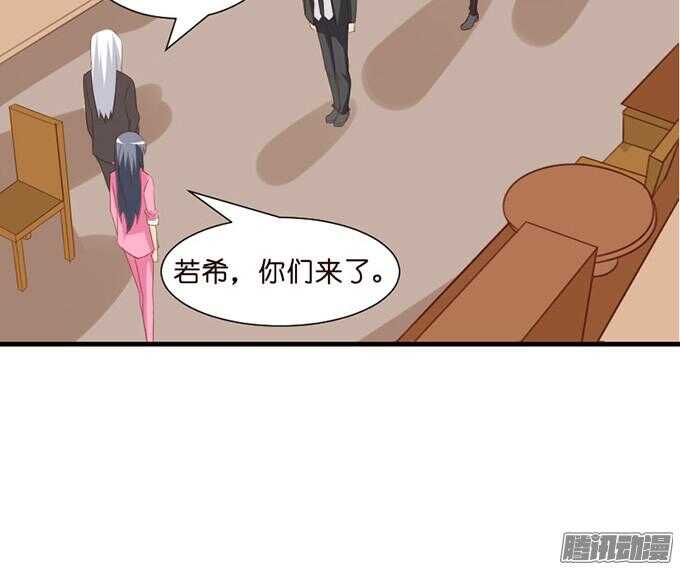 果真是天生一对90