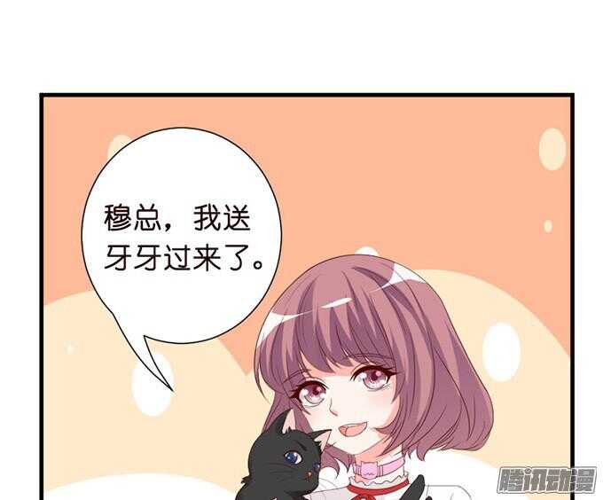 果真是天生一对91