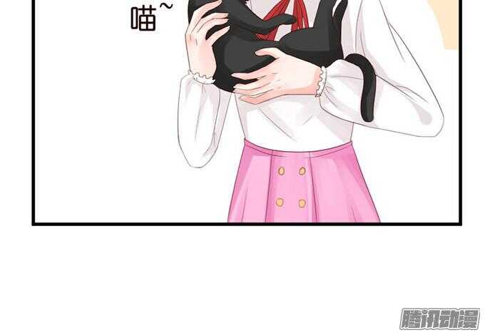果真是天生一对92