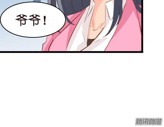 果真是天生一对97