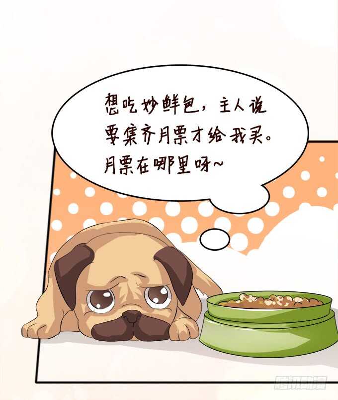 幸运的礼物100