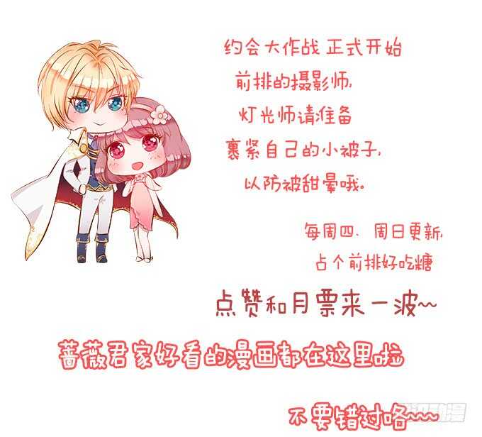 幸运的礼物101