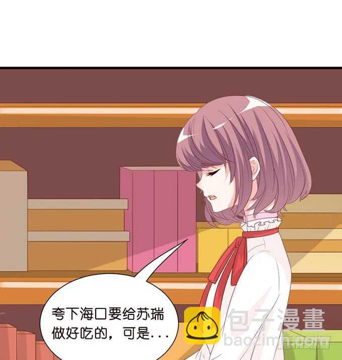 幸运的礼物12
