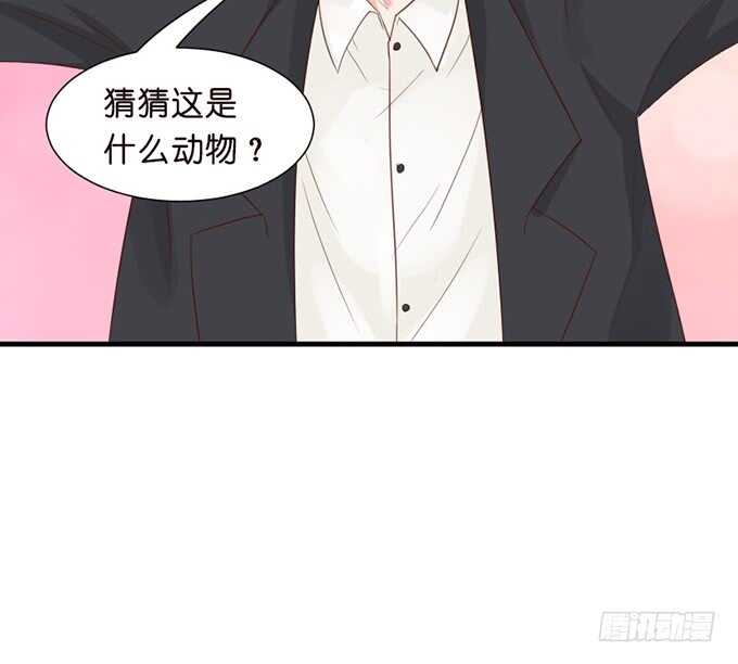 幸运的礼物19