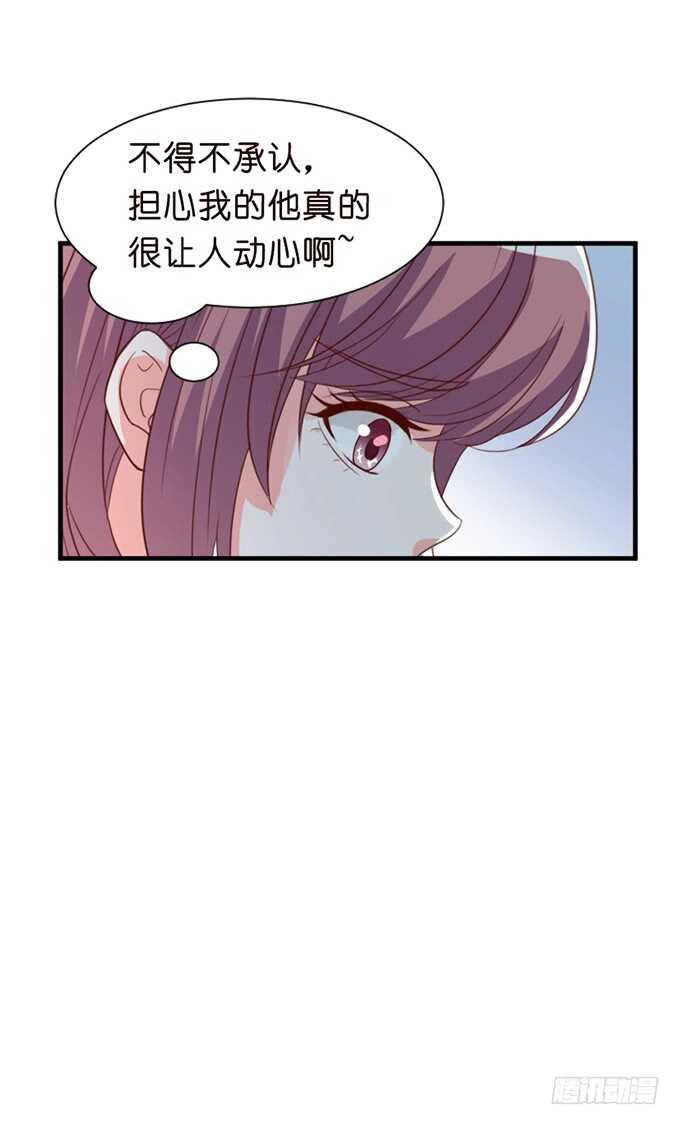 幸运的礼物22