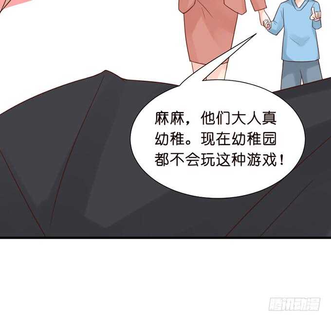 幸运的礼物24