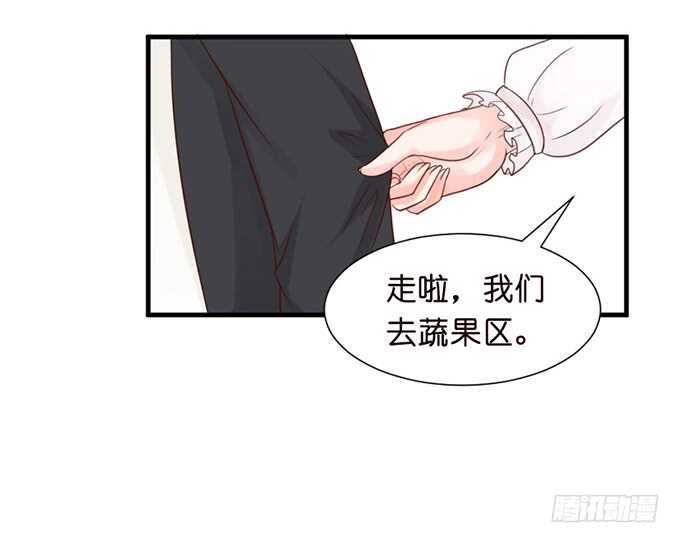 幸运的礼物27