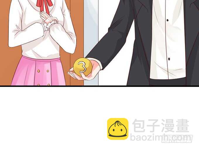 幸运的礼物43