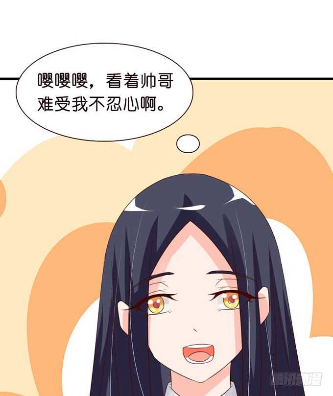 幸运的礼物44