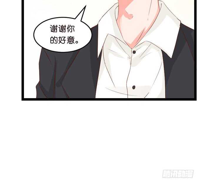 幸运的礼物51