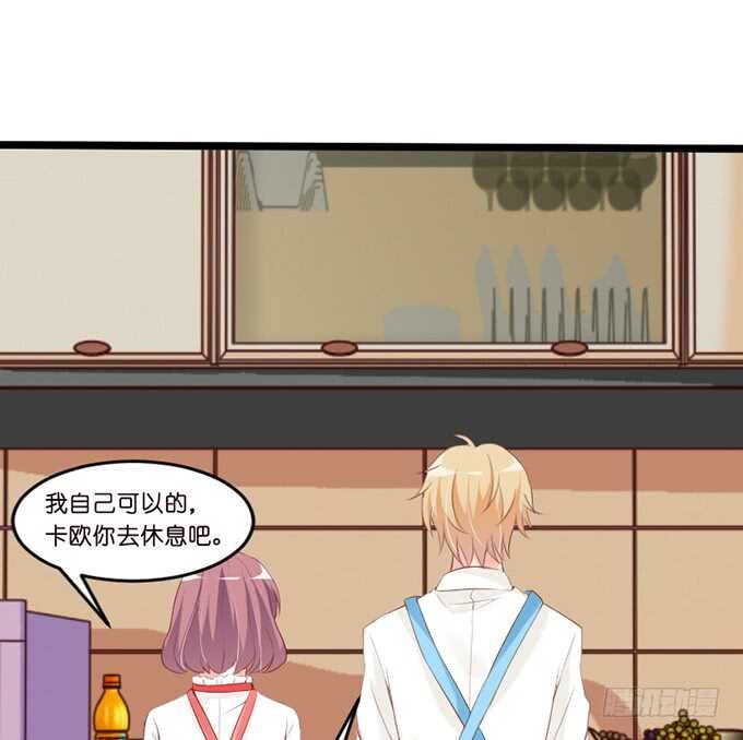 幸运的礼物54