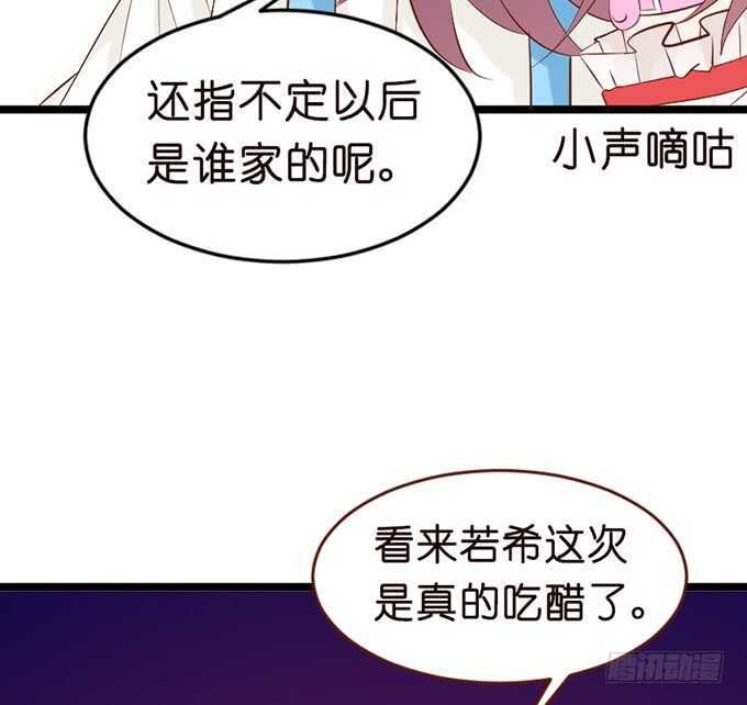 幸运的礼物57