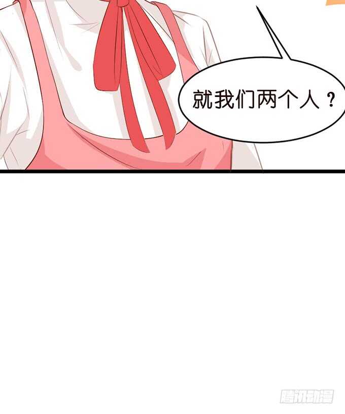 幸运的礼物63